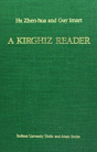 A Kirghiz Reader - Preview