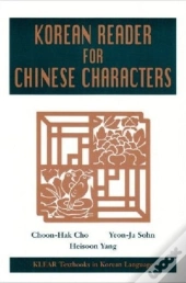 A Korean Reader For Chinese Characters