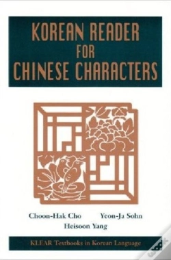 Capa do artigo A Korean Reader For Chinese Characters