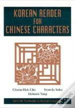 A Korean Reader For Chinese Characters