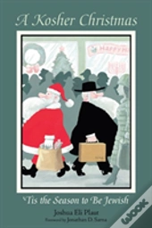 A Kosher Christmas