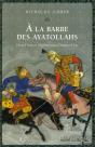 A La Barbe Des Ayatollahs - Preview