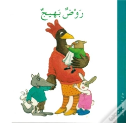 Capa do artigo A La Creche