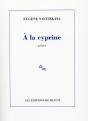 À La Cyprine - Preview