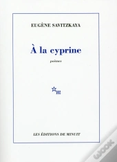 À La Cyprine