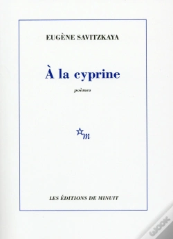 Capa do artigo À La Cyprine