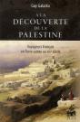 A La Decouverte De La Palestine - Preview
