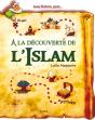 À La Découverte De L'Islam - Preview