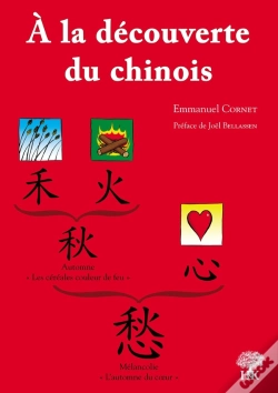 Capa do artigo A La Decouverte Du Chinois