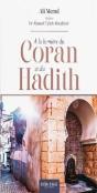 À La Lumiere Du Coran Et Du Hadith - Preview
