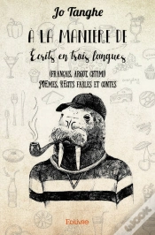 Capa do artigo À La Manière De