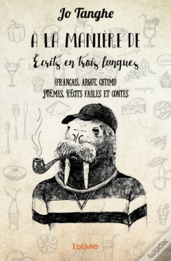 Capa do artigo À La Manière De