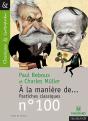 À La Manière De - Preview
