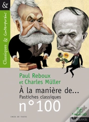 Capa do artigo À La Manière De