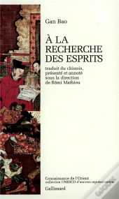 À La Recherche Des Esprits