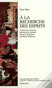 Capa do artigo À La Recherche Des Esprits
