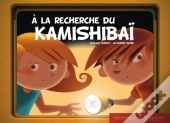 À La Recherche Du Kamishibai