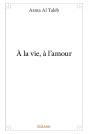 A La Vie, A L'Amour - Preview