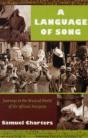 A Language Of Song - Preview