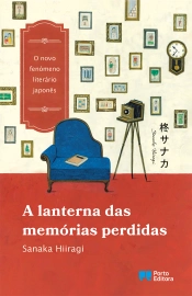 Capa do artigo A lanterna das memórias perdidas