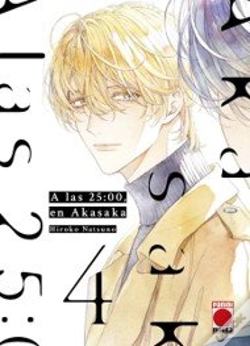 Capa do artigo A Las 25:00, En Akasaka 04