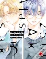 A Las 25:00 En Akasaka 05
