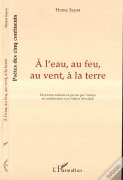 Capa do artigo A L'Eau, Au Feu, Au Vent, A La Terre