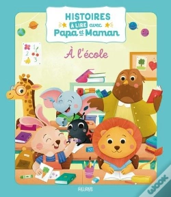 Capa do artigo A L'École