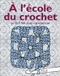 A L'Ecole Du Crochet - Preview
