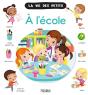 À L'École - Preview