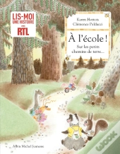À L'École ! Sur Les Petits Chemins De Terre...