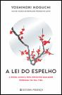 A Lei do Espelho - Preview