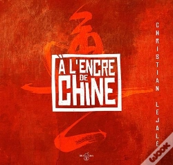 Capa do artigo À L'Encre De Chine
