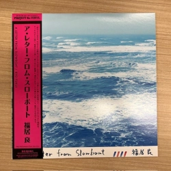 Capa do artigo A Letter From Slowboat - Vinil