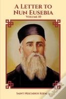 A Letter To Nun Eusebia