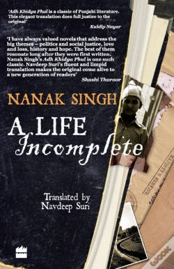Capa do artigo A Life Incomplete