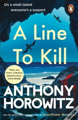 Capa do artigo A Line To Kill