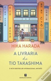 Capa do artigo A Livraria do Tio Takashima