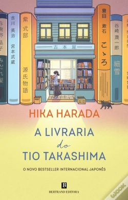 Capa do artigo A Livraria do Tio Takashima