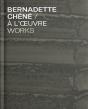 À L'Oeuvre : Bernadette Chéné - Preview