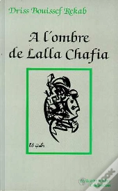 À L'Ombre De Lalla Chafia