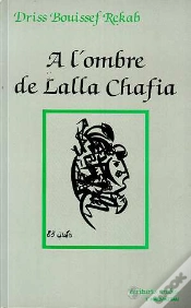Capa do artigo À L