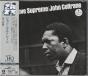 A Love Supreme - CD - Preview