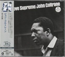Capa do artigo A Love Supreme - CD
