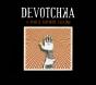 A Mad & Faithful Telling - CD - Preview