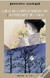 Capa do artigo A Mãe do Capitão Shigemoto e O Cortador de Canas
