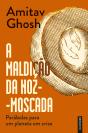A Maldição da Noz-Moscada - Preview