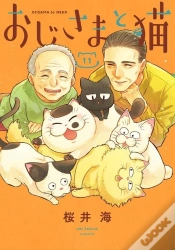 Capa do artigo A Man And His Cat 11