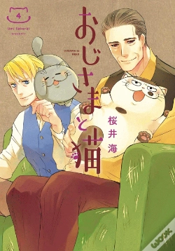 Capa do artigo A Man And His Cat 4