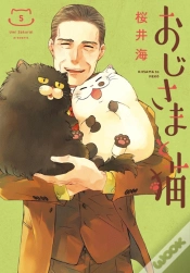 Capa do artigo A Man And His Cat 5
